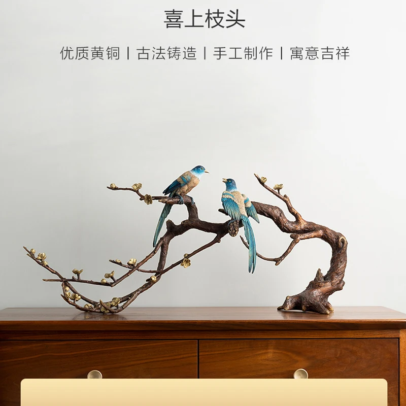 

78CM large HOME Shop Club BAR High grade decorative ART Bring GOOD LUCK Auspicious Rich birds bronze Sculpture XI SHANG MEISHAO