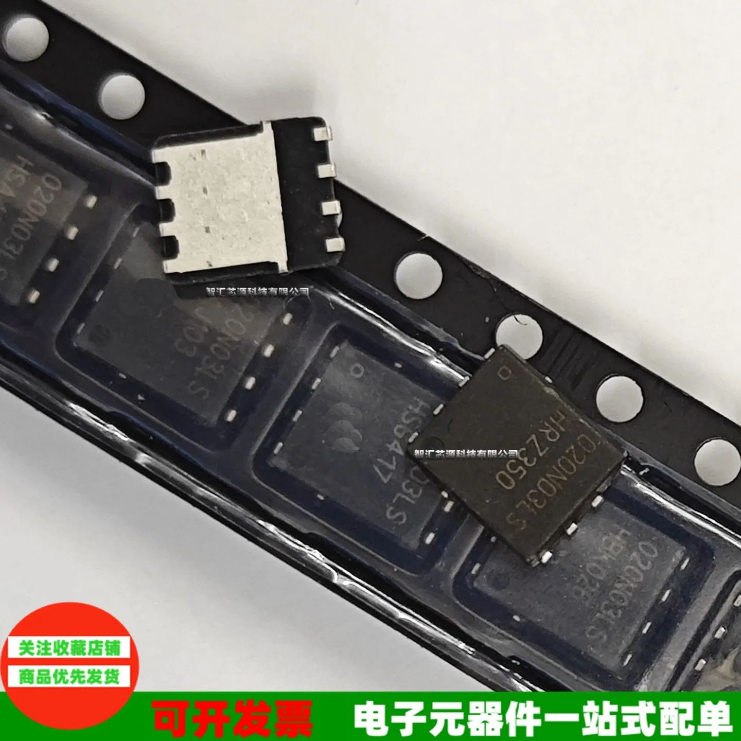 10PCS/LOT 020N03LS 020N03LS BSC020N03LSG TDSON8 30V100A MOSFET NEW ORIGINAL