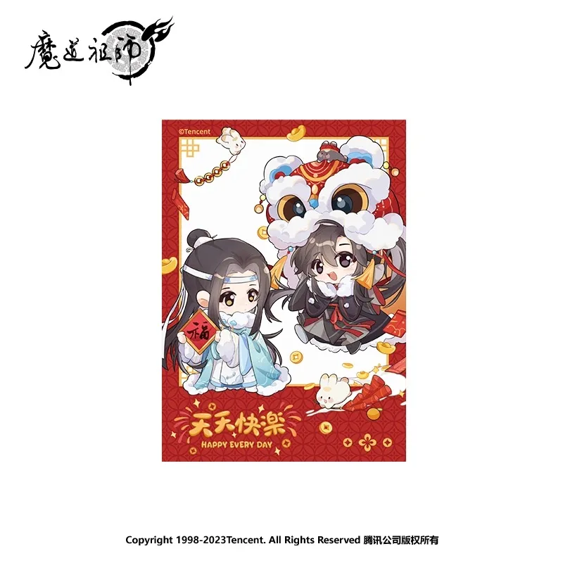 الرسوم المتحركة مؤسس شيطان سعيد كل يوم السنة الجديدة سلسلة شارة تذكرة كعب أنيمي المحيطة