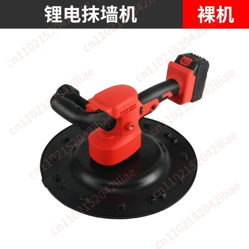 Handheld lithium battery collector, plastering machine, electric trowel, cement mortar wall, electric concrete floor plaster