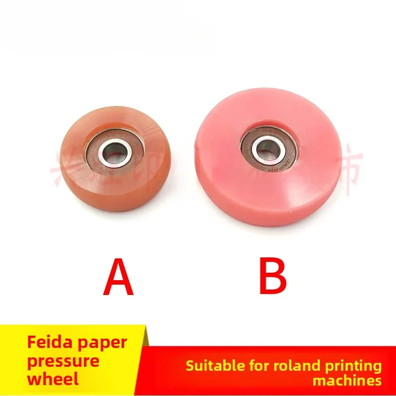 

3 pcs for the paper feed wheel of Roland 700/600 printing press