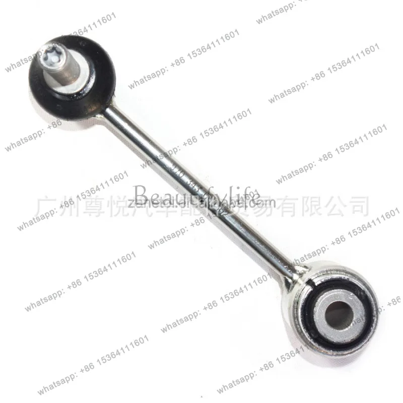 Suitable for '10-17 Car Ball Head Balance, Front 97034306903