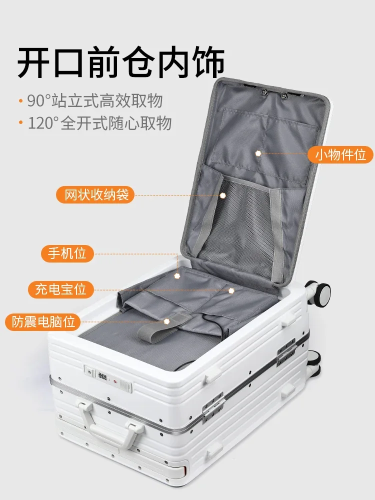 Valise ouverte avant, nouvelle biellette de direction large, petite valise d'embarquement
