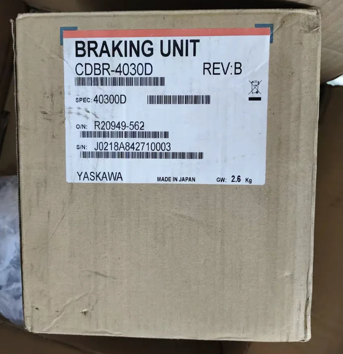 New frequency converter brake unit CDBR-4030D