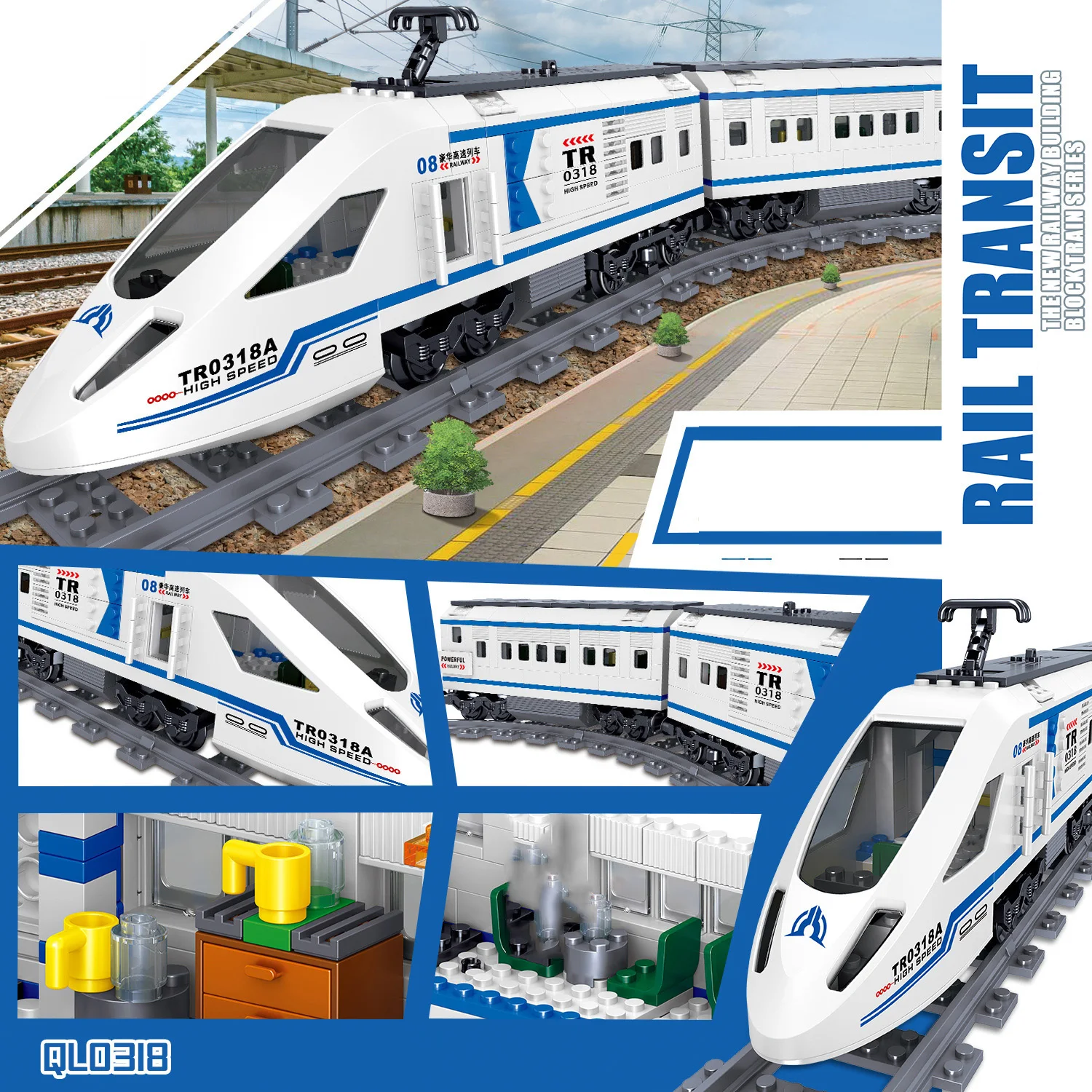 Bloco de construção técnico de veículo alimentado por bateria, cidade elétrica, trem de alta velocidade, figuras de tijolos, ferroviário a vapor, brinquedos educativos bo