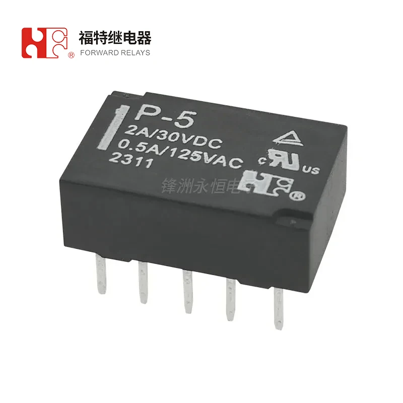 5Pcs New Original Relay P-5 P-12 P-24 5V 12V 24V Compatible G6H-2-5VDC 12VDC 24VDC Signal Relay