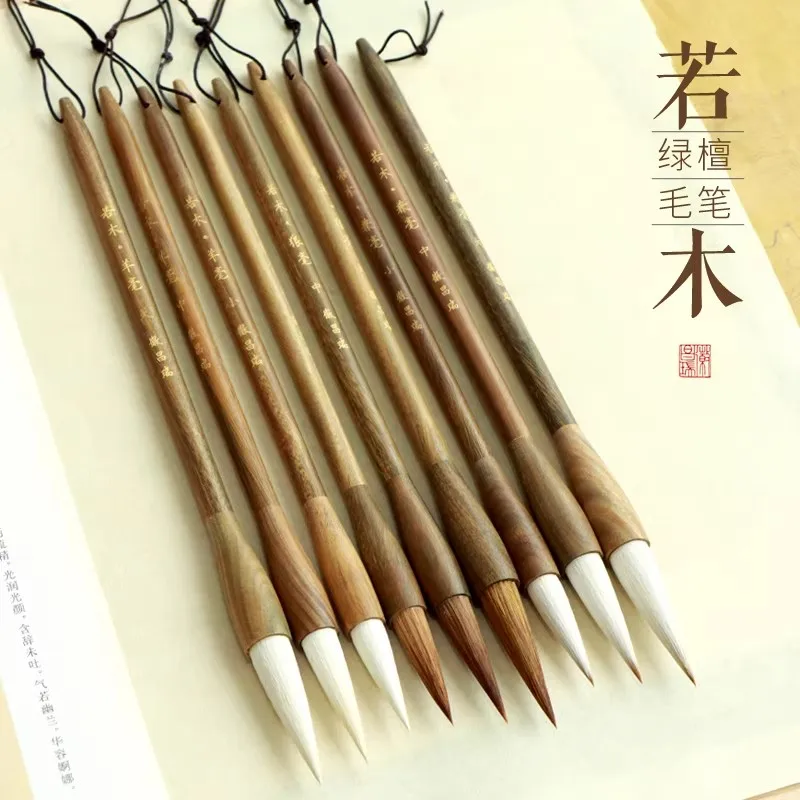 Wooden Handle Chinese Calligraphy Brush, Mixed & Weasel Hair Large Medium Size Brushes for Painting and Calligraphy