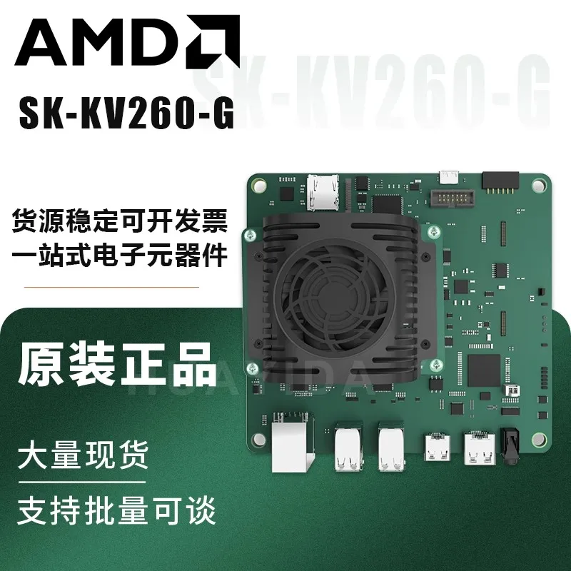 

Xilinx KV260 SK-KV260-G-ED development board development kit original factory