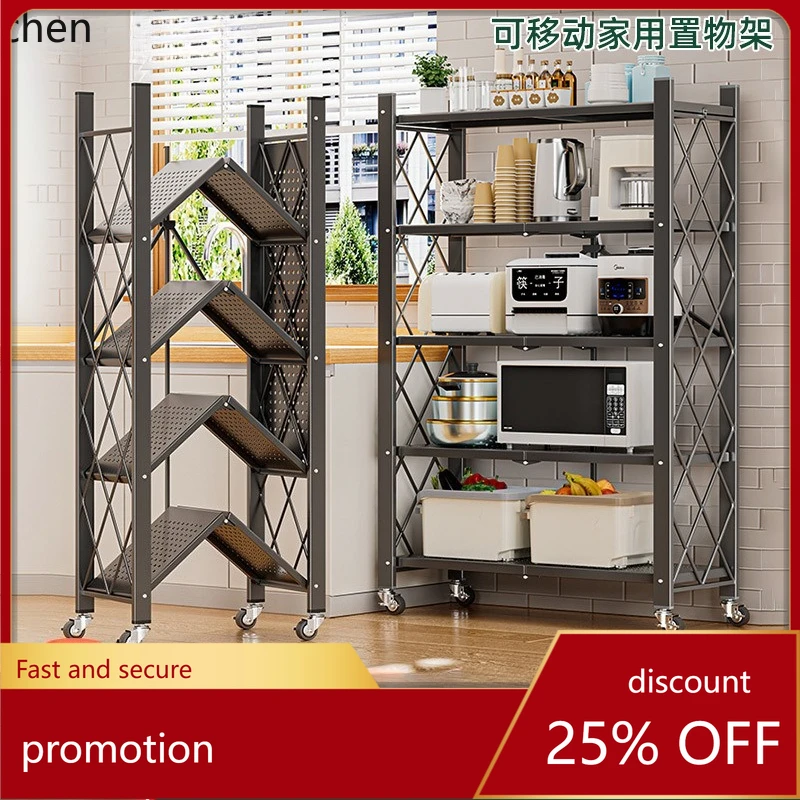 

Складной кухонный органайзер Hxl - напольный, не требует сборки, многофункциональный шкаф для хранения.