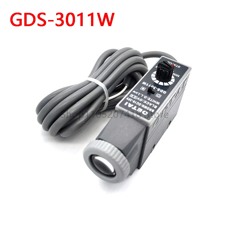 

1PCS OETAI color sensor GDS-3011 GDS-3011W white light brand new original