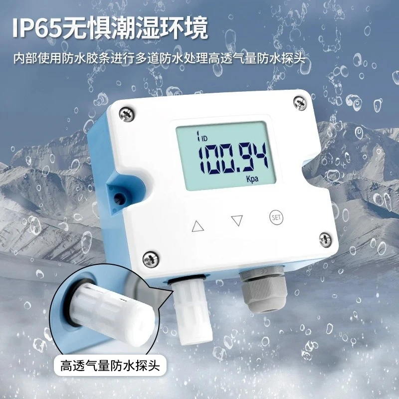 High-Precision Atmospheric Pressure Sensor Transmitter with RS485 Meteorological Monitoring Digital Display Barometer