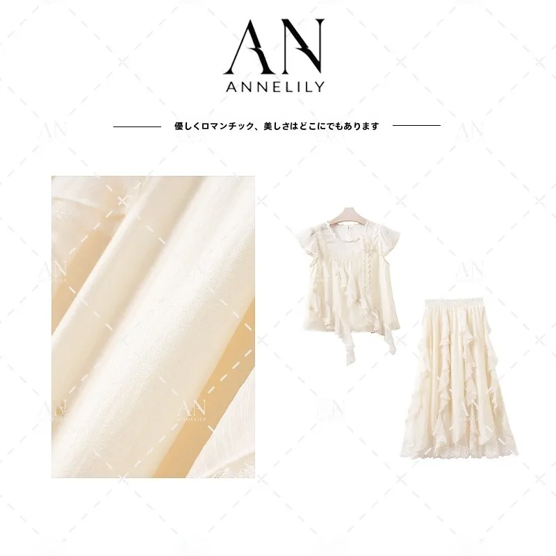 

Annelily, летняя роскошная легкая юбка Ele f, женский модный дышащий легкий комплект из полиэфирного волокна