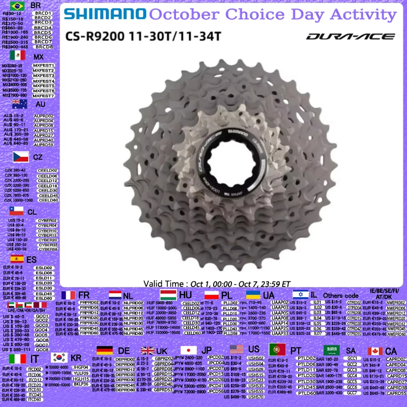 Shimano DURA ACE R9200 Cassette 12speed 11-30T 11-34T CS R9200 12S