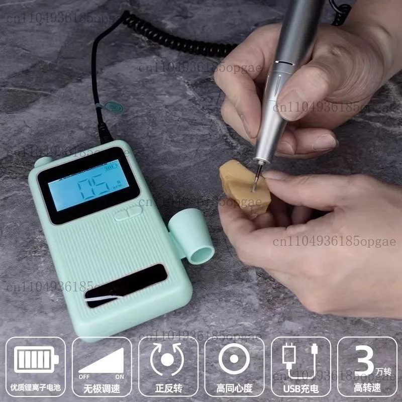 Rechargeable Electric Grinder Small Handheld Grinder Mini Household