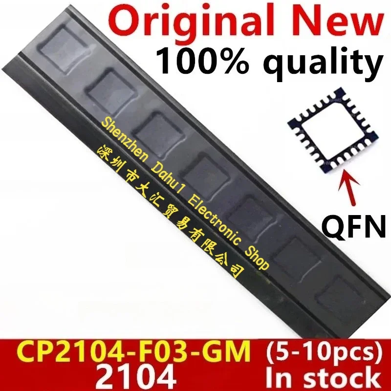 (5-10piece)100% New P2104-GMR CP2104 CP2104-F03-GM CP2104-F03-GMR QFN-24