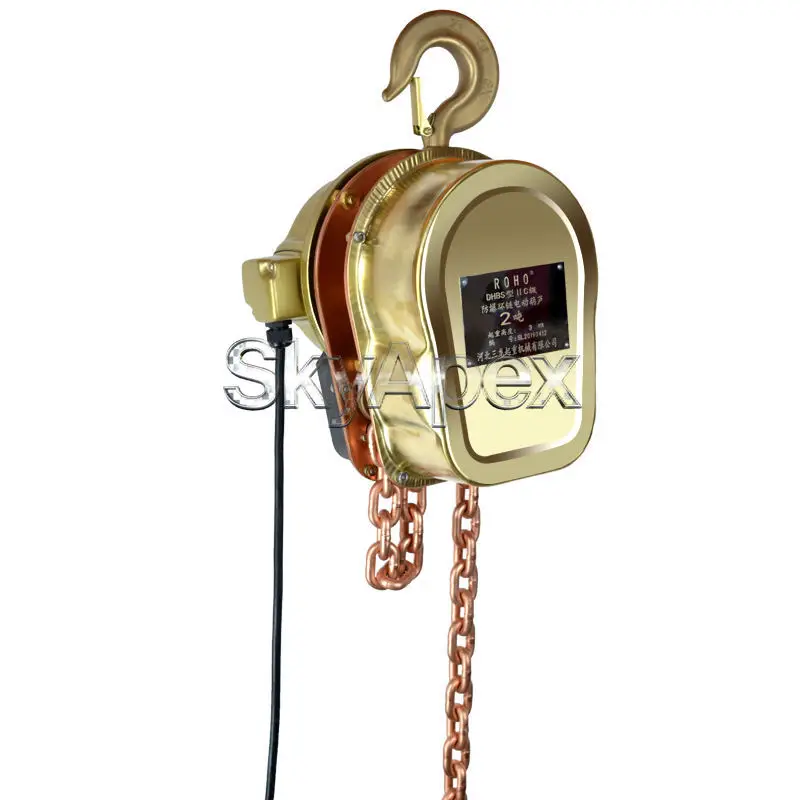 IIB Explosion Proof Electric Chain Hoist 2 3 4 Grade Industrial Lifting Hoist for Oil Gas Mining Pure Copper Motor High Sealing
