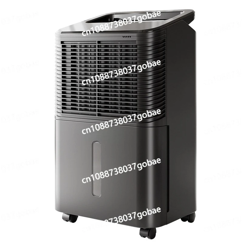 

Dehumidifier Household silent dehumidifier equipment