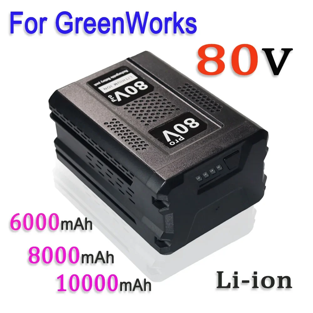 

80V 6000/8000/10000mAh Rechargeable Li-ion Battery For Greenworks GBA80150 GBA80150 GBA80200 GBA80250 GBA80300 GBA80400