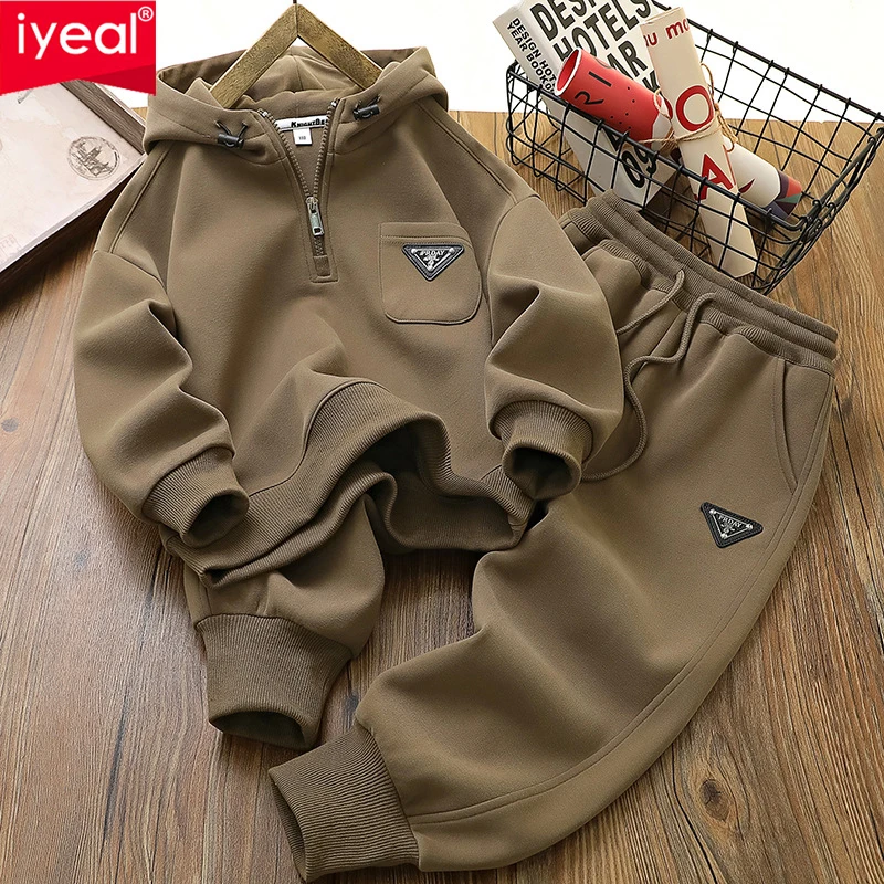 

IYEAL Boys Spring Clothing Set 2024 New Children's Spring Fashion Long sleeved Children's Fashionable Casual Two piece Set