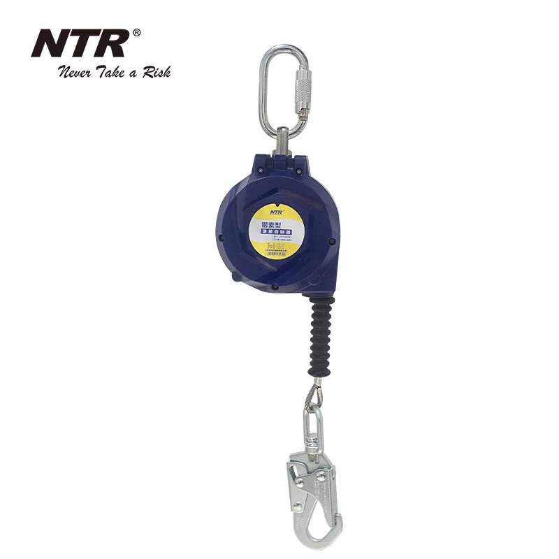 Rps Ntr Double Lock… - image