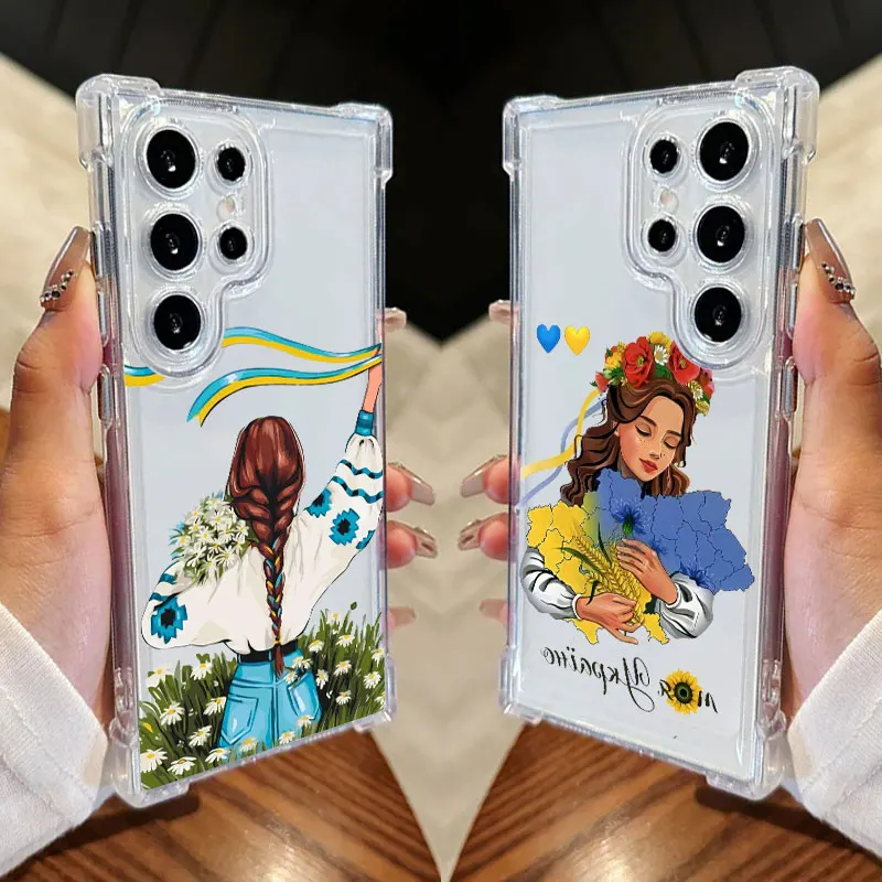 Ukraine Girl Sunflower Clear Phone Case For Samsung Galaxy S26 S25 S24 Ultra S23 S22 Plus S21 S20 S26 FE 5G Soft Silicone Cover