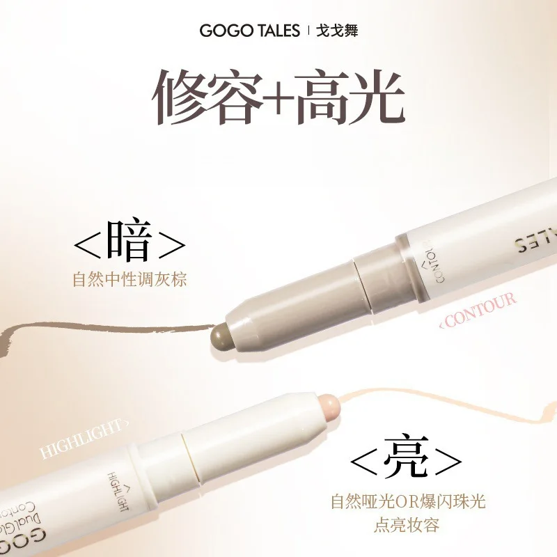 GOGOTALES Dual-Ended Contour Stick, 2-in-1 Highlighter & Bronzer, Rotating Face Sculpting Pen for Natural Glow