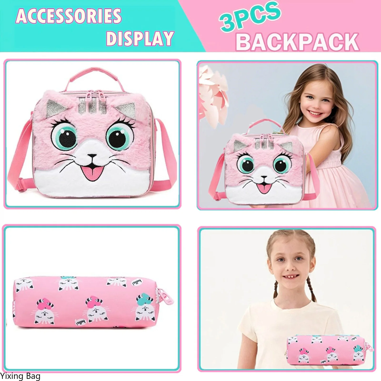 مجموعة حقيبة ظهر للفتيات مكونة من 3 قطع مع صندوق غداء معزول حقيبة أقلام رصاص حقيبة كتب أساسية لطيفة حقيبة مدرسية واسعة للطفل هدية العودة إلى المدرسة