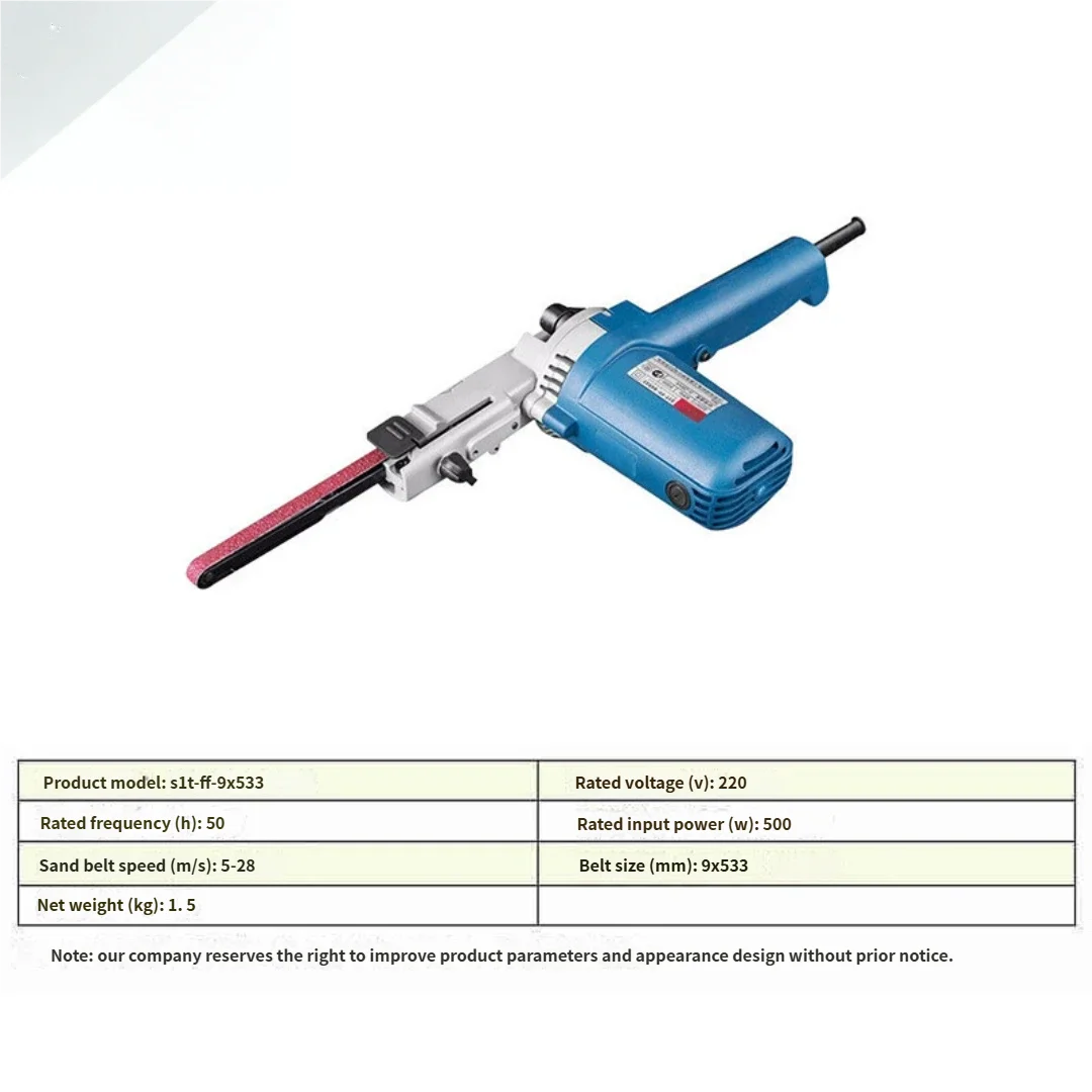 Lijadora de correa S1T-FF-9*533