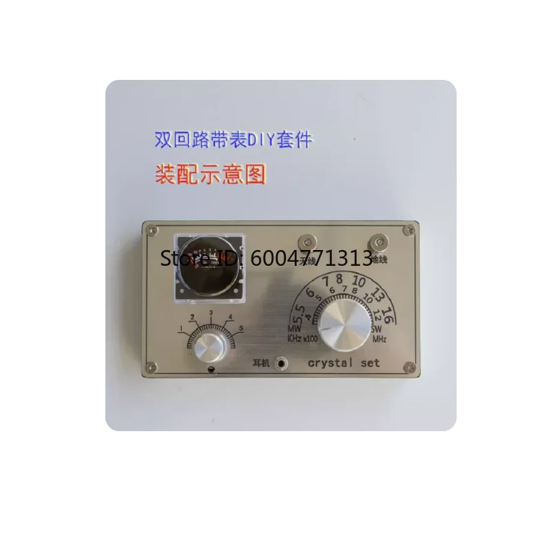 Exquisite Mineral Radio DIY Assembly Kit With Meter Head For Radio Hobbyists