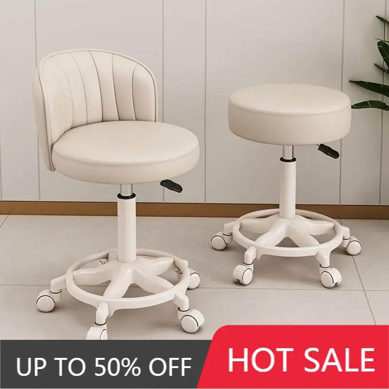 Beauty Stool Lift Rotating Pulley Round Stool Manicure Makeup Backrest Chair Haircut Large Stool Beauty Salon Special