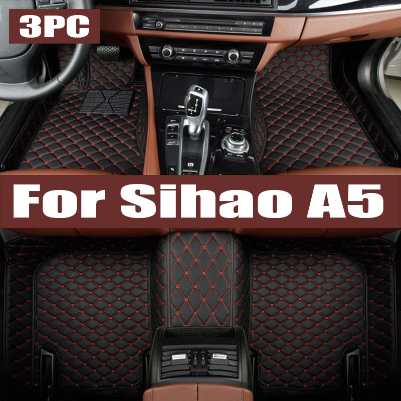 

TPE Custom Car Floor Mats For Sihao A5 2021 2022 2023 2024 Waterproof Carpet Auto Interior trunk mat