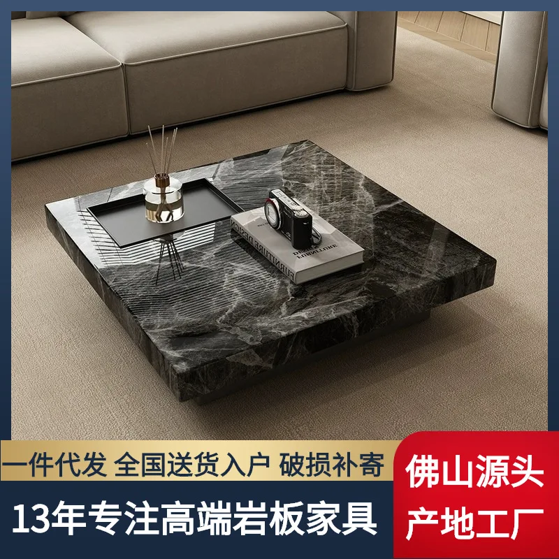 Italian minimalist light luxury high-end sintered stone coffee table, wabi-sabi style, modern minimalist table, home living
