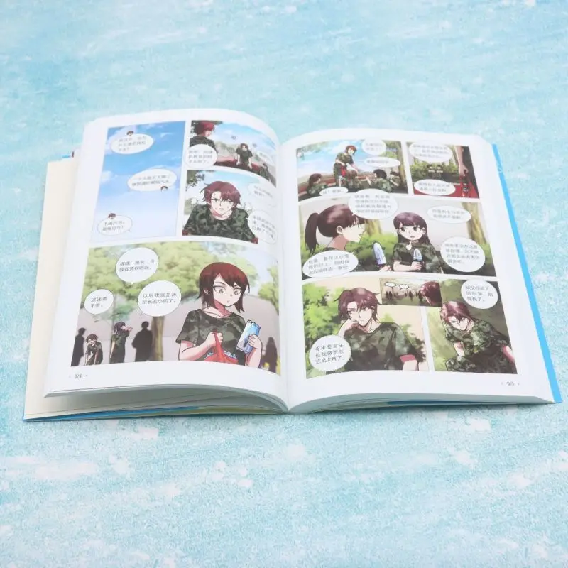 Wo Zhen Mei Xiang Chong Sheng A Rebirth Manhua Male Lead Romance Power Fantasy Novel Adaptation Chinese Comic Books New Hot 2026