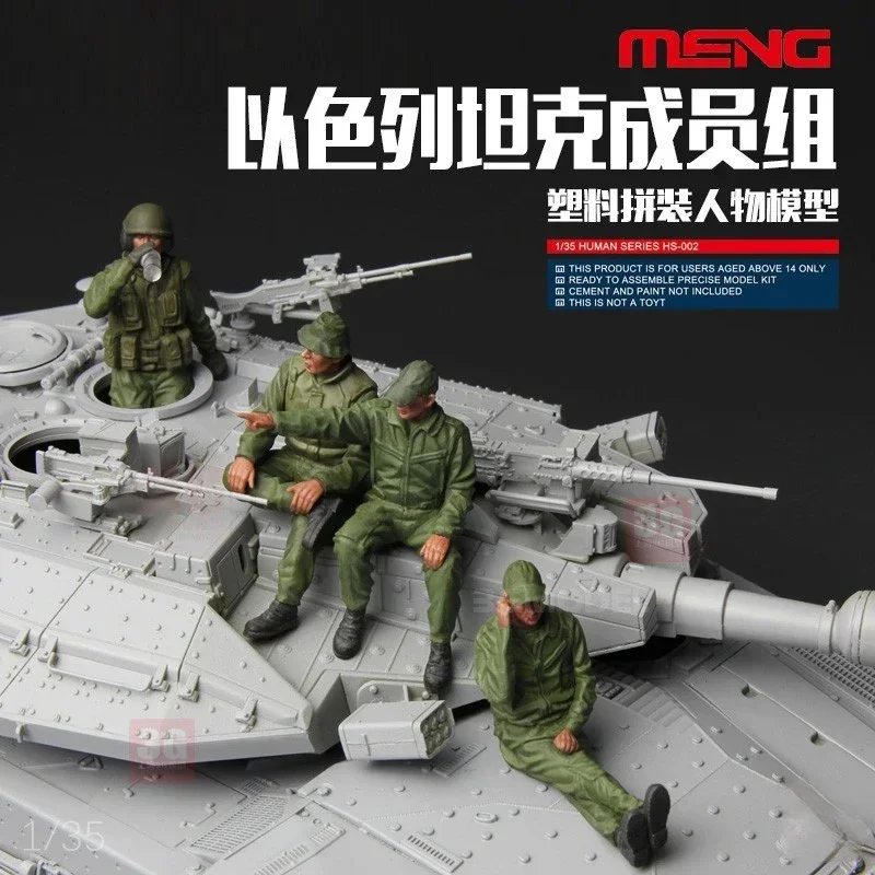 Zestaw plastikowych modeli MENG zmontowany żołnierz HS-002 IDF grupa członka czołgu w skali 1/35