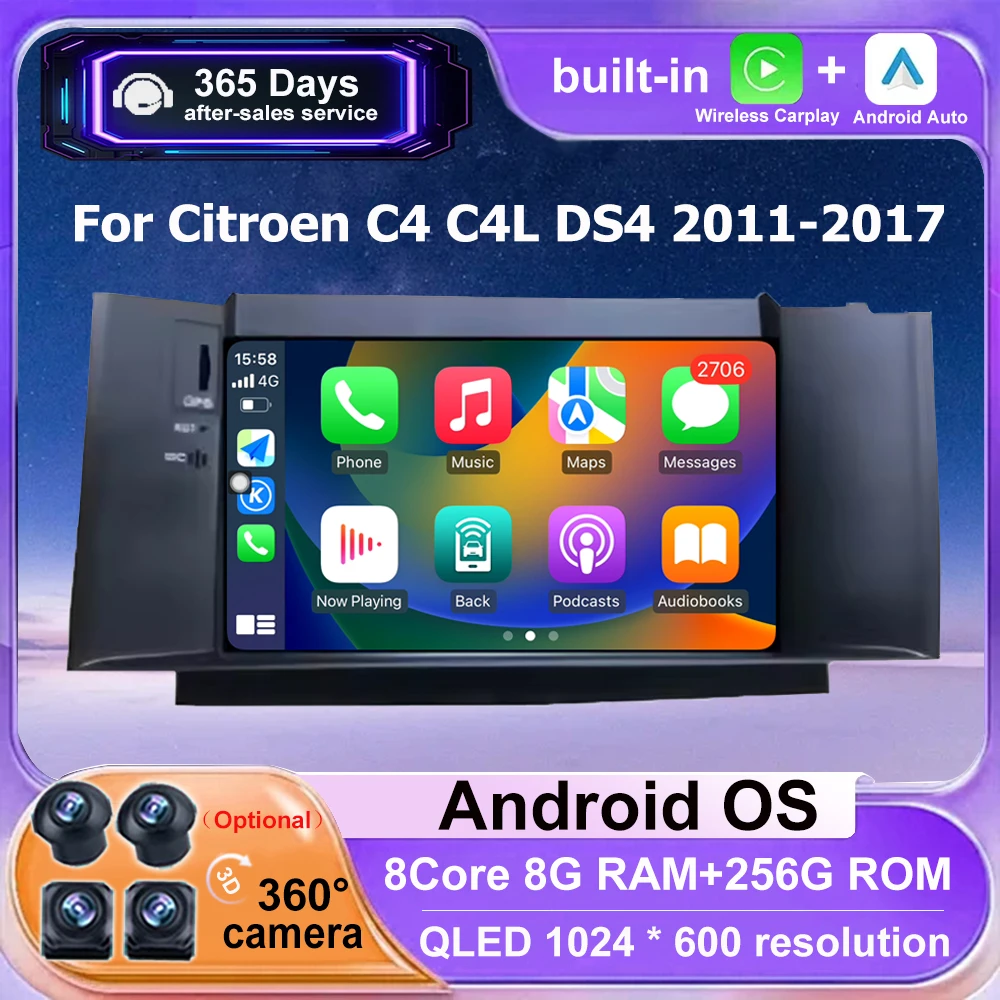 7'' Android Auto Fo… - image