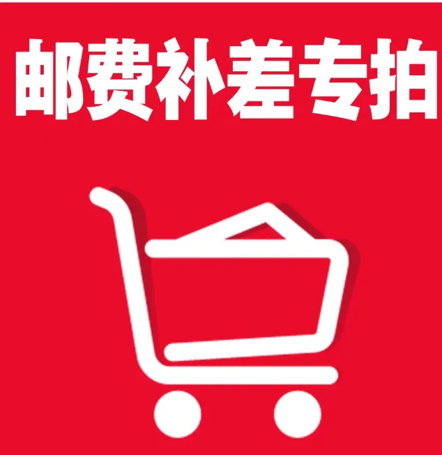 

Ссылка для макияжа для связи с Элла, ссылка