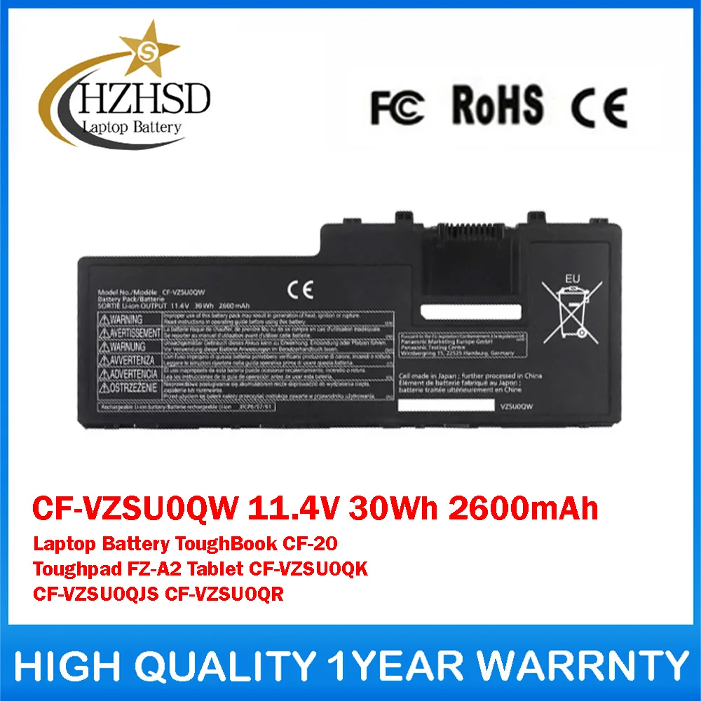 

CF-VZSU0QW 11.4V 30Wh 2600mAh Genuine Original Laptop Battery For Panasonic ToughBook CF-20 Toughpad FZ-A2 Tablet CF-VZSU0QK