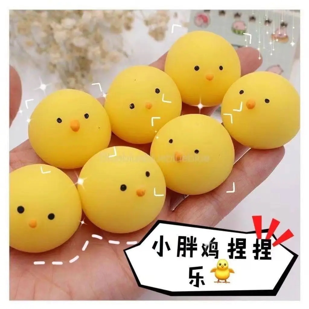 Creative Yellow Chubby Chick Squeeze Toy Cute Stress Relief Vent Ball Soft Rubber Animal Bun Office Prank Gift
