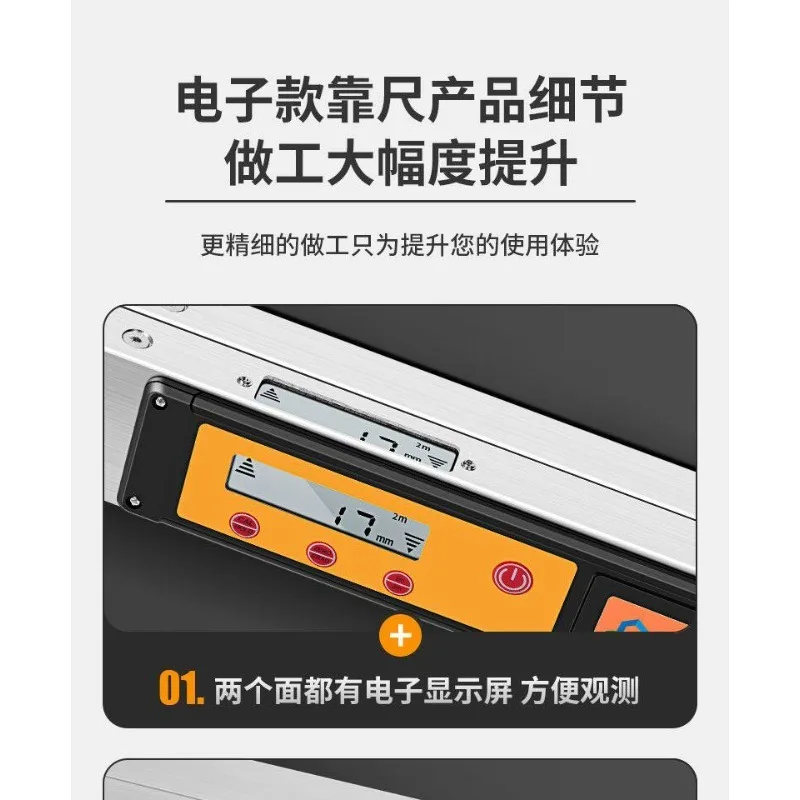 2M Foldable Digital Aluminum Level, High Precision Construction Inspection Ruler for Flatness & Vertical Test