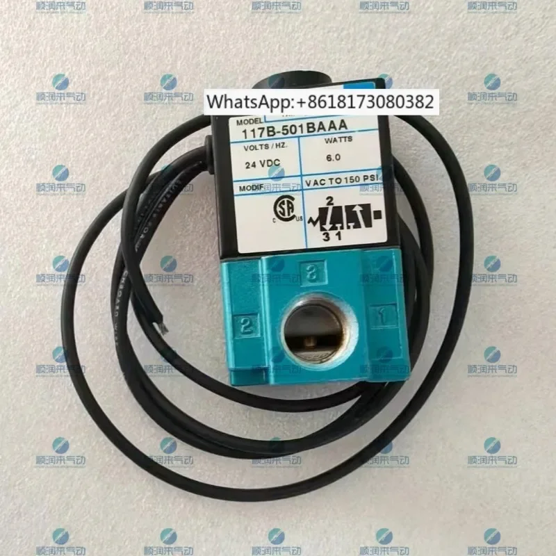 

Electromagnetic valve 117B-501BAAA 161B-501JB 116B-611BAAA genuine in stock