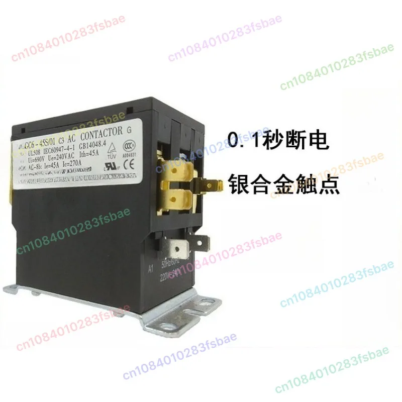 45A Single Phase 1 …