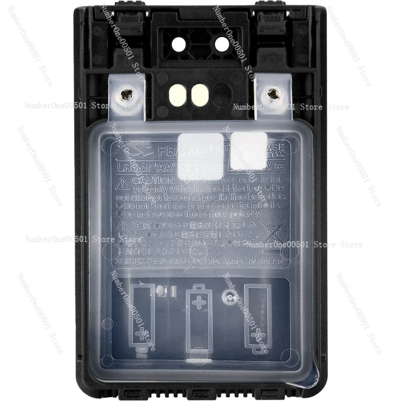 

FBA-39 Оригинальные аксессуары для рации, чехол для аккумулятора FT5DR/3DR/VX-8DR