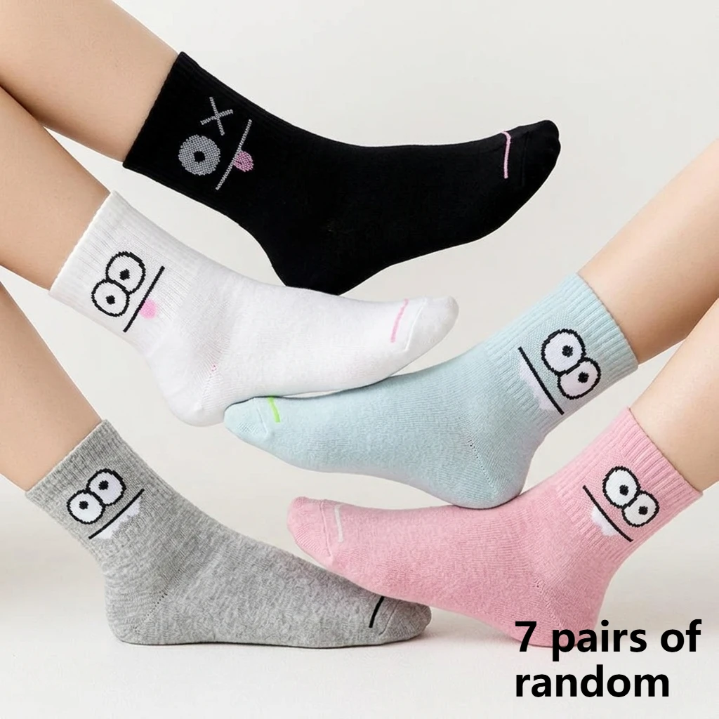 7 pairs of random men's and women's daily casual socks, cute expression print mid-calf sports socks, versatile and comfortable