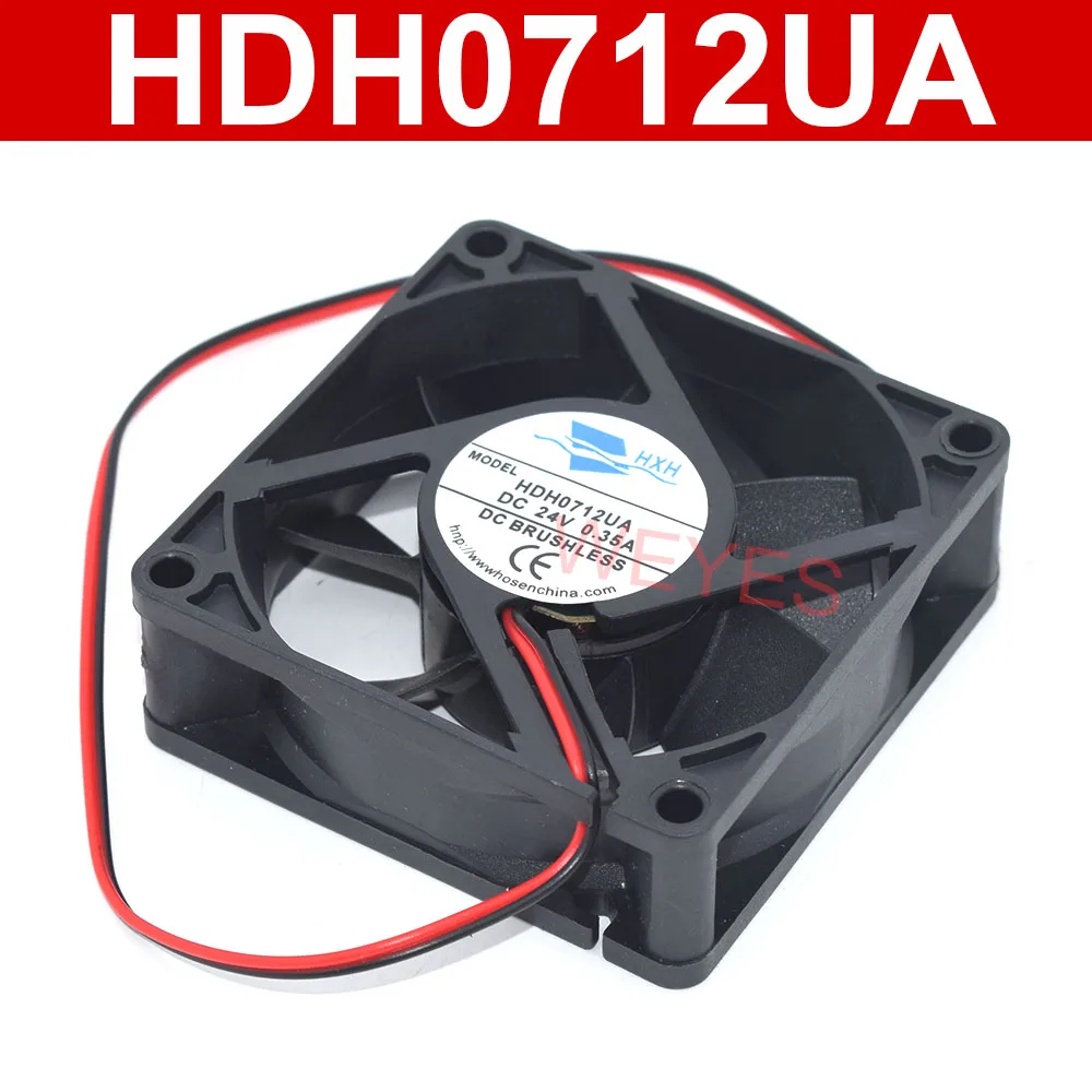 24V Fan HDH0712UA For HXH 0.35A 2Pins New Cooler 70x70x25MM Square Cooling 7015