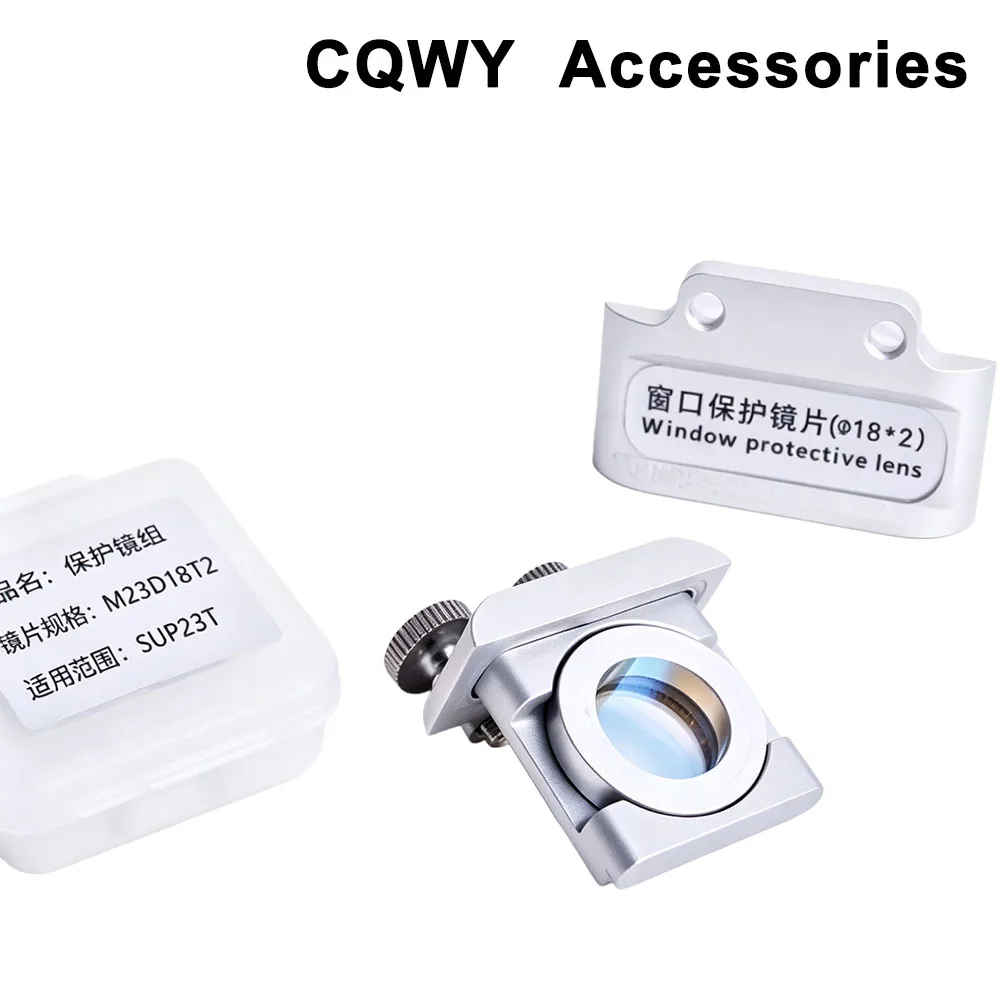 CQWY  Accessories Handheld Welding Collimator Lens D16T5F60 Scale Tube Protective Lens Set M23TD18T2 SUP23 Lens