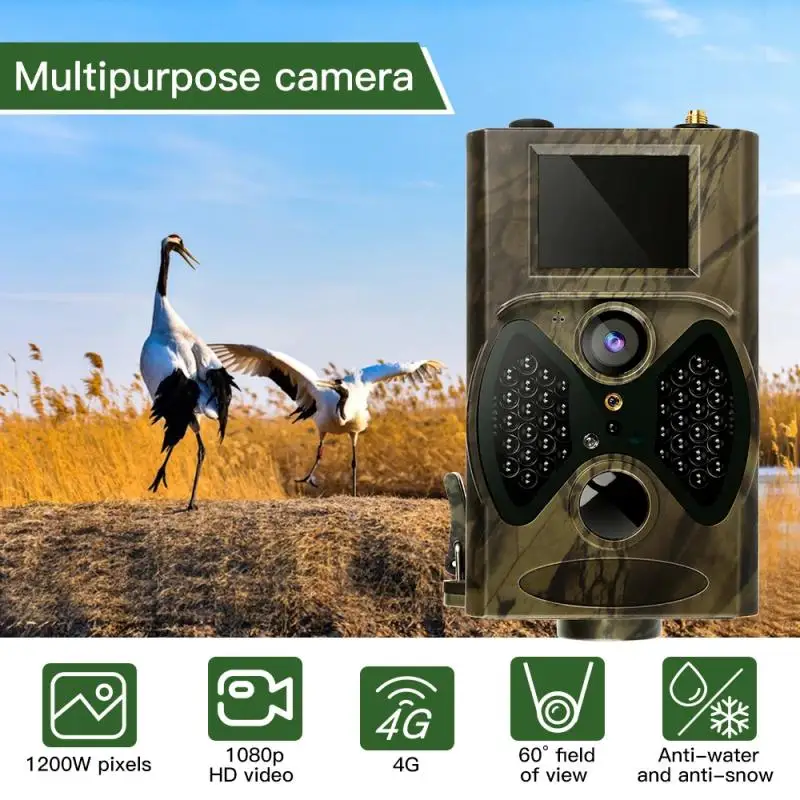 HC300M Hunting Camera 2G MMS SMTP Email 16MP 1080P 940NM Photo Trap Night Vision Wildlife Infrared Trail Cameras Chasse