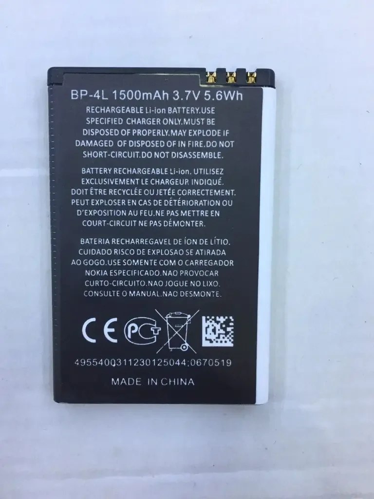 جديد حار بطارية E63 E71 E61I E72 E52 E90 E95 N97 BP-4L البطارية الأصلية 6760S