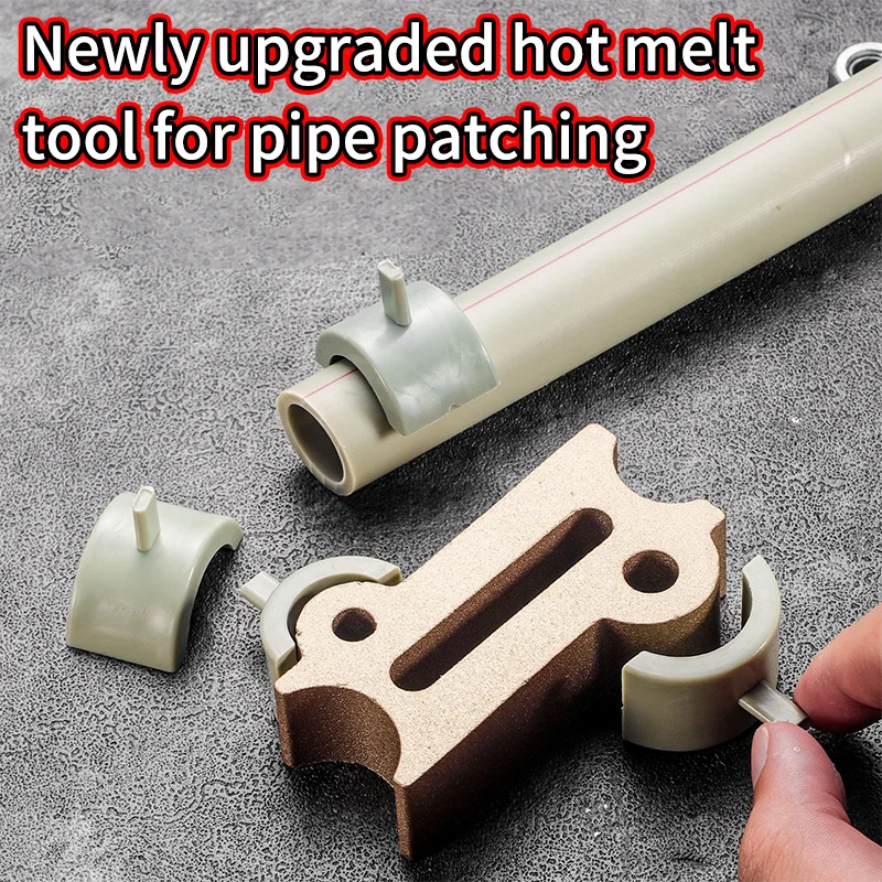 PPR PPE Pipe Repair Hot Melt Clamp Kit for Leaks & Cracks, Permanent Plumbing Fix Tool for Home & Professional Use