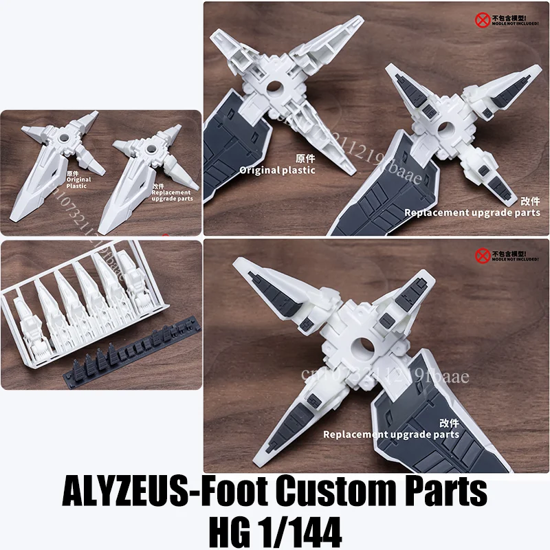 TAS Model ALYZEUS Foot Custom Parts HG 1/144 Toy Supplement Details 3D Printing Accessories Repair Parts Package Model Accessory