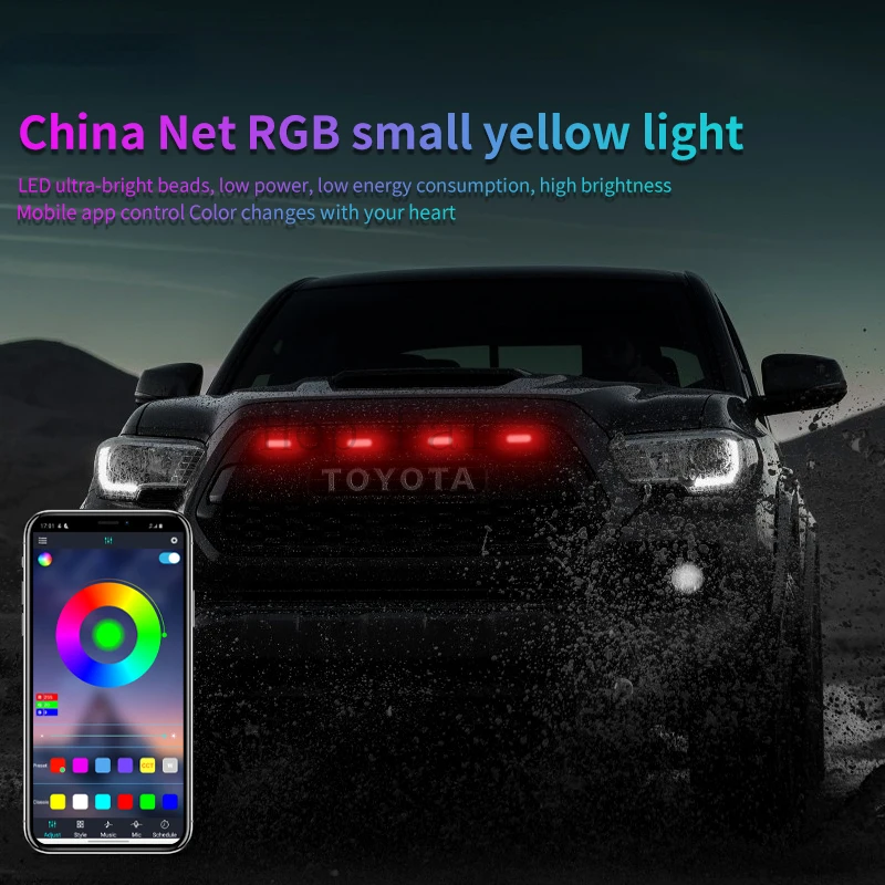 

Car mid-grid small yellow light modified off-road pickup suv burst flashing spotlight warning led driving daytime running light